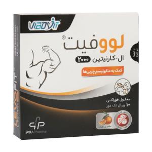 ویال خوراکی ال کارنیتین 3000 میلی گرم یوروویتال 6 عددی