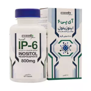قرص آی پی 6 اینوزیتول هگزا فسفات هربالیو گرین 60 عددی