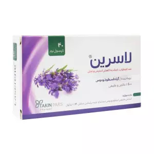 کپسول ریلکس هرب بهتا دارو بهتا دارو آفرینش