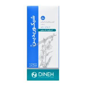 پودر جنرال تونیک دینه طعم توت فرنگی ساشه20 عددی