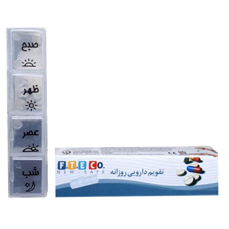 تقویم دارویی روزانه اف تی کو