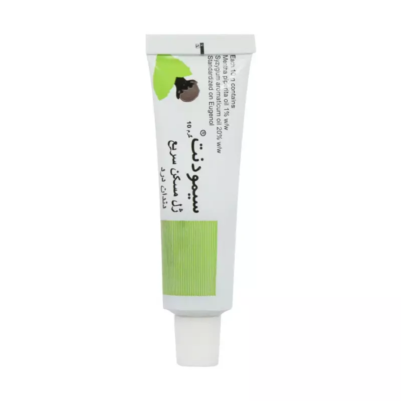 ژل سیمودنت سیمرغ دارو عطار 10 گرمی