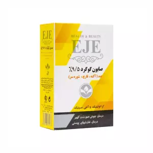 پن شفاف کرم دار 30 درصد استم سل 100 گرمی