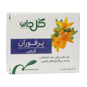 قرص کورکیتا نیچرز اونلی 30 عددی