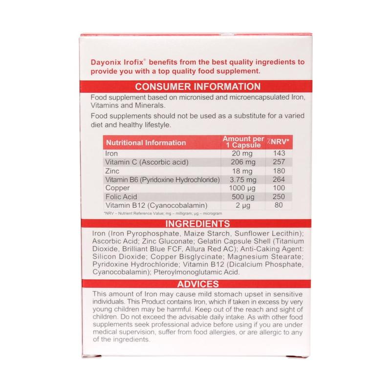 کپسول آیروفیکس دایونیکس فارما 30 عددی