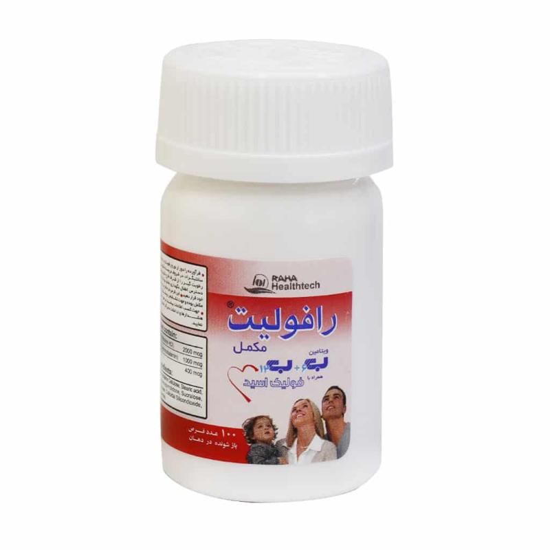 قرص رافولیت رها 100 عددی