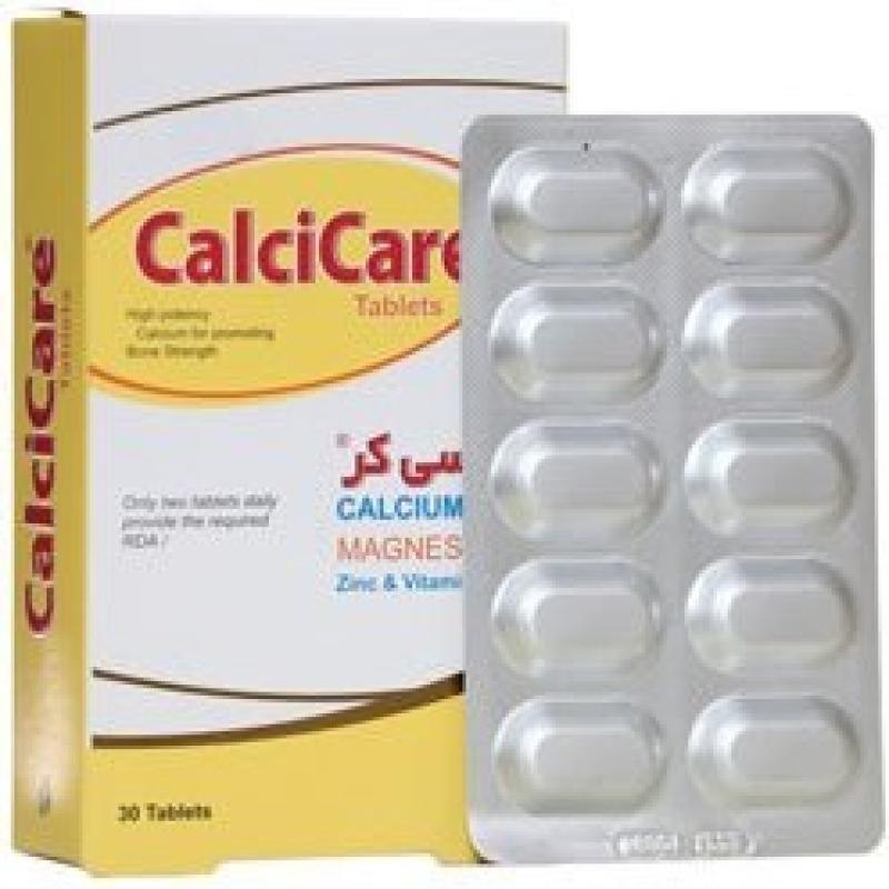 قرص کلسی کر ویتان 30 عددی