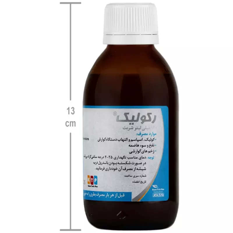 شربت رکولیک نوتک فار 120میلی لیتر