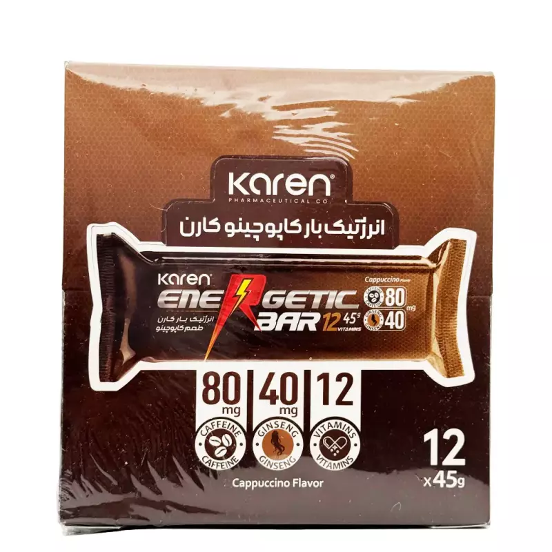 شکلات انرژی زا کارن طعم کاپوچینو 45 گرمی