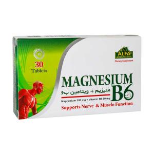 قرص منیزیم 250 میلی گرم اکسیر آفرین آریا 30 عدد