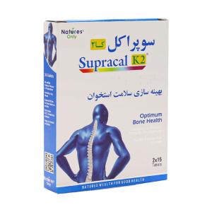 قطره خوراکی اولترا ویتامین D3 1000 واحد ویتابیوتیکس 30 میلی لیتر