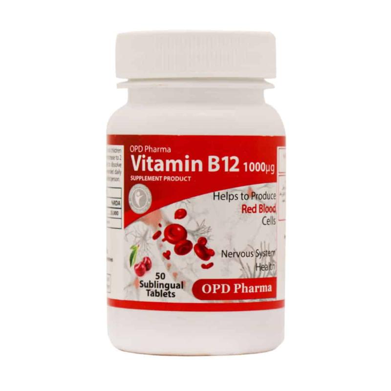 قرص زیرزبانی ویتامین B12 1000 میکروگرم او پی دی فارما 50 عددی