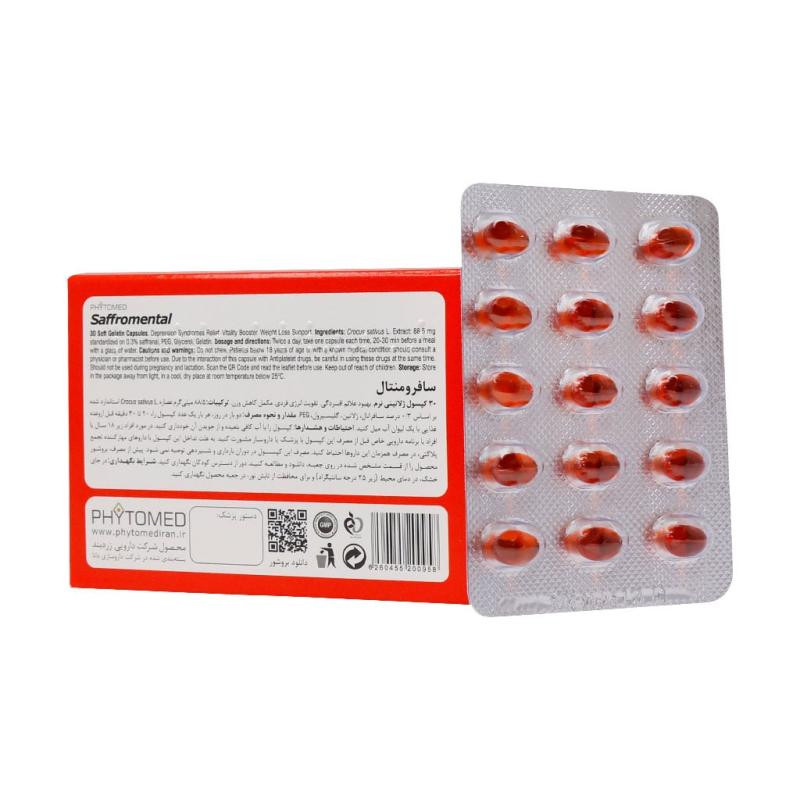 کپسول ژلاتینی سافرومنتال فیتومد 30 عددی