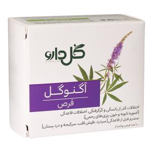 کپسول ژلاتینی ایون اویل تهران دارو 30 عددی