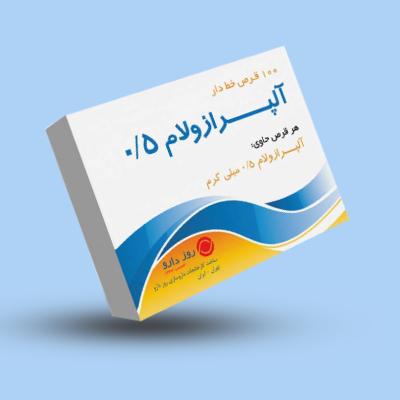 همه چیز درباره آلپرازولام که باید بدانید