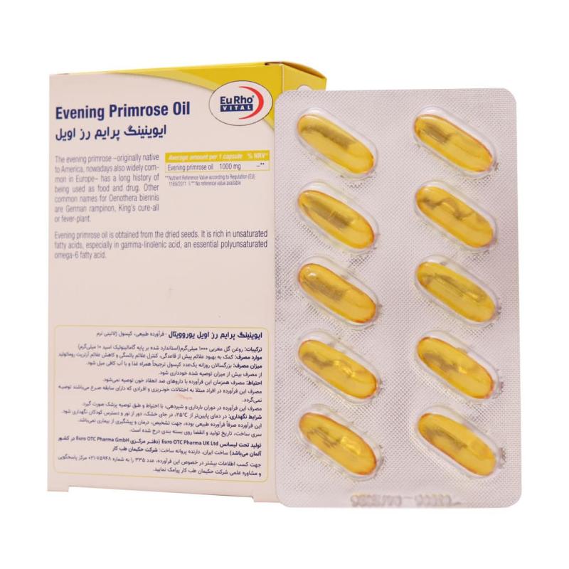 کپسول ایوینینگ پرایم رز اویل 1000 میلی گرم یوروویتال 30 عددی