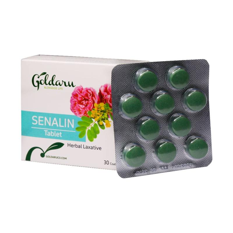 قرص سنالین 7.5 گل دارو 30 عددی