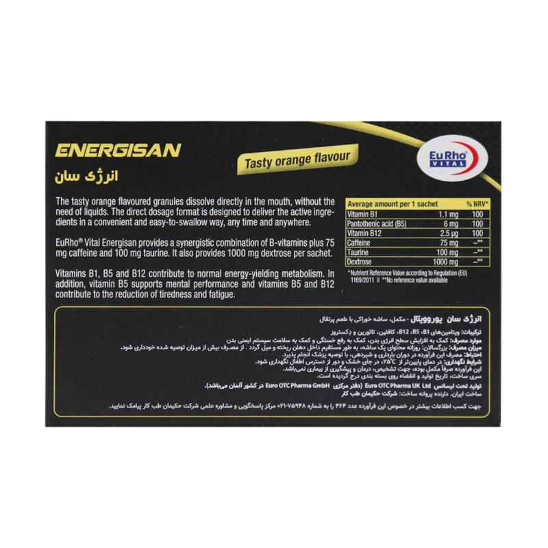 ساشه انرژی سان یوروویتال 30 عددی
