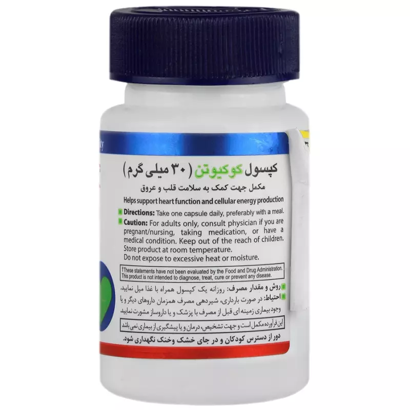 کپسول کوکیوتن 30 میلی گرم هلث برست 30 عددی