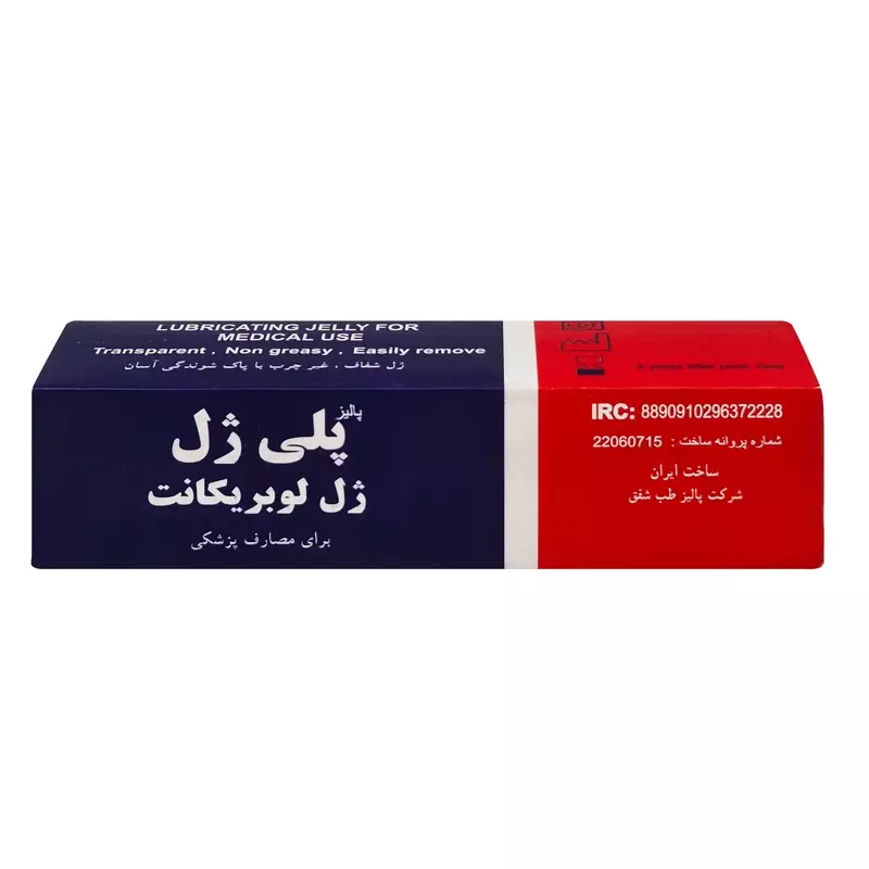 ژل لوبریکانت پلی ژل پالیز طب 85 گرمی