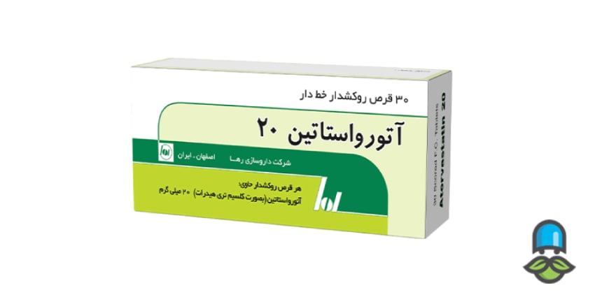 تداخلات دارویی و غذایی داروی آتورواستاتین