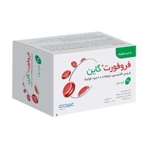 کپسول فروفورت گاین عبیدی قوطی 30 عددی