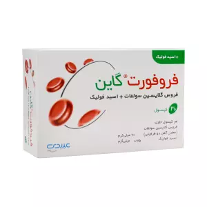 کپسول ففول گاین اینترافارم 30 عددی