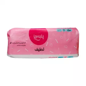 نوار بهداشتی مسافرتی تافته ویژه شب مخصوص پوست حساس تافته آرین 7 عددی