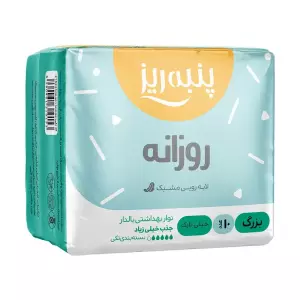 نوار بهداشتی بالدار خیلی نازک کتانی ویژه روز