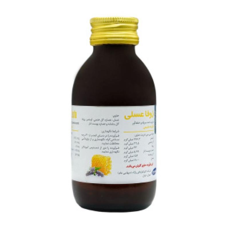 شربت زوفا عسلی رازک 120 میلی لیتر