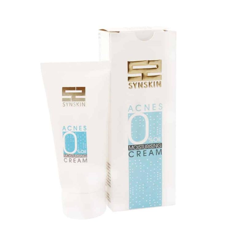 کرم ژل مرطوب کننده اکنس ساین اسکین 50 گرمی