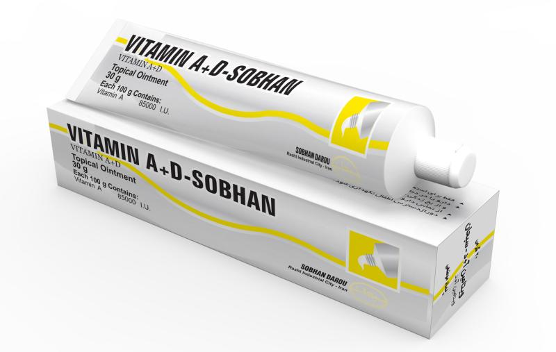 پماد ویتامین آ+د 30 گرمی