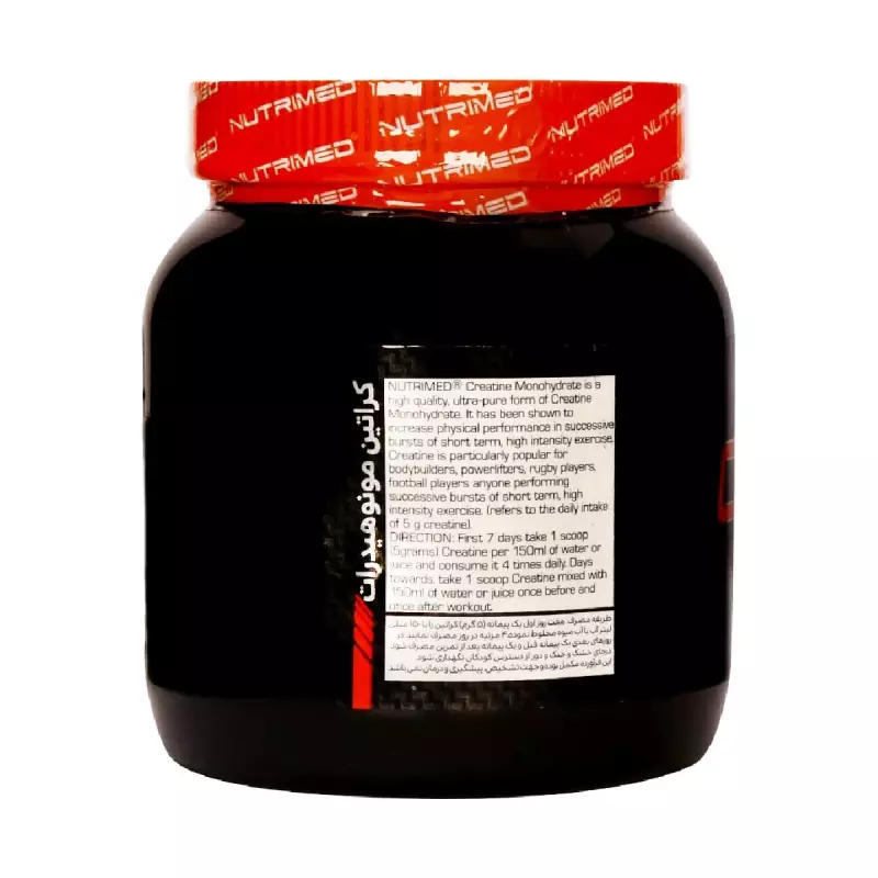 کراتین مونوهیدرات نوتریمد 300 گرمی