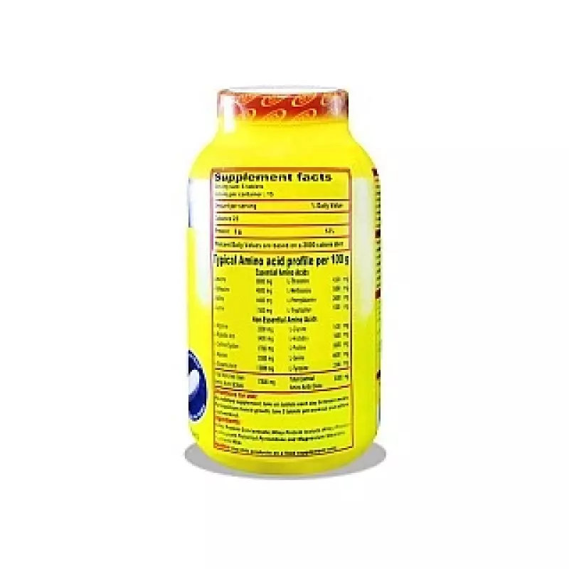 قرص آمینو وی اپکس 90 عددی