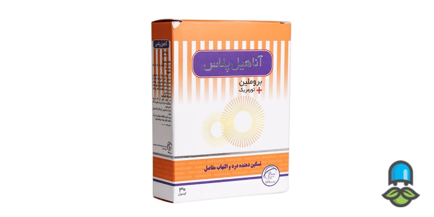 مکانیسم اثر آناهیل و آناهیل پلاس