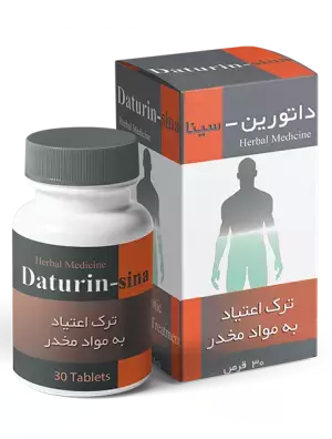 قرص ترک اعتیاد داتورین سینا فرآور 30 عددی
