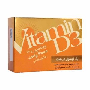 سافت ژل ویتامین D3 4000 واحد دانا 60 عددی