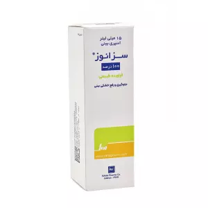 زاتاریا