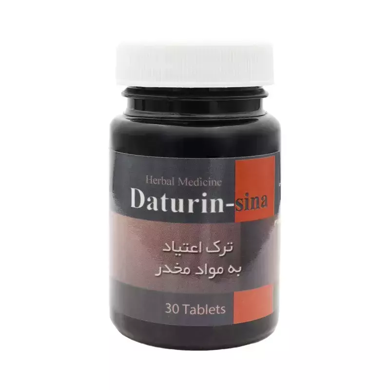 قرص ترک اعتیاد داتورین سینا فرآور 30 عددی