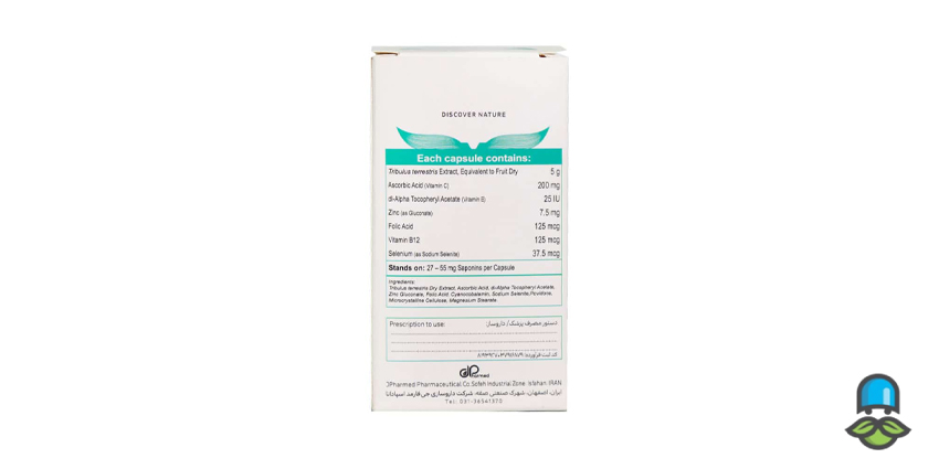 آشنایی با ترکیبات اصلی پرفورمکس