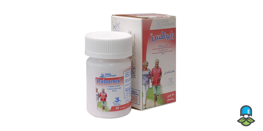 رابونکس چیست؟