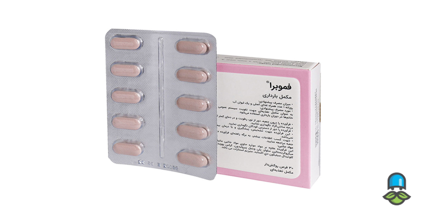 آیا فموبرا چاقکننده است؟