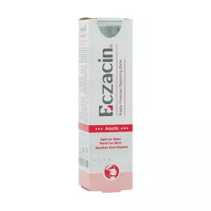 بالم رفع شقاق سینه اگزاسین 30 میلی لیتر