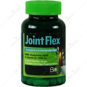 قرص کالمرز پلاس کا2 سیمرغ دارو عطار30 عددی