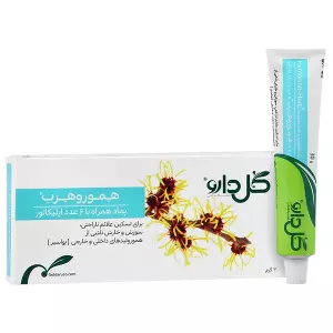 قرص پایلکس هیمالیا 60 عددی