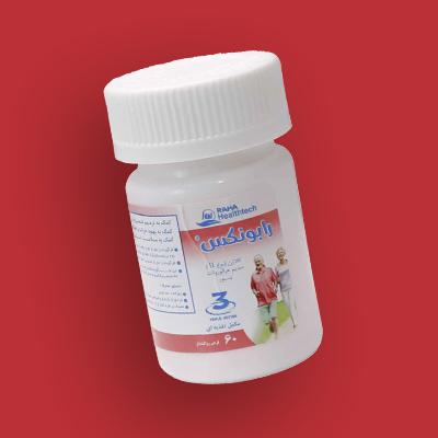 از فواید قرص رابونکس تا مهم‌ترین عوارض آن