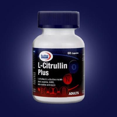 قرص سیترولین؛ موارد مصرف، عوارض و تداخلات دارویی