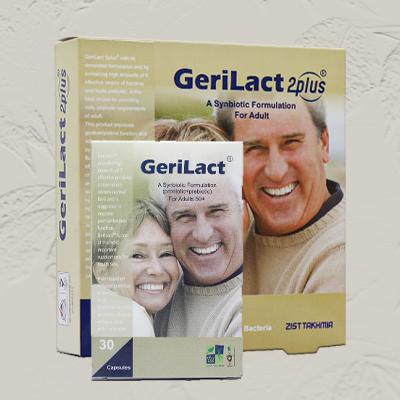 تفاوت ژری لاکت و ژری لاکت توپلاس؛ کدام یک برای سلامت روده شما بهتر است؟