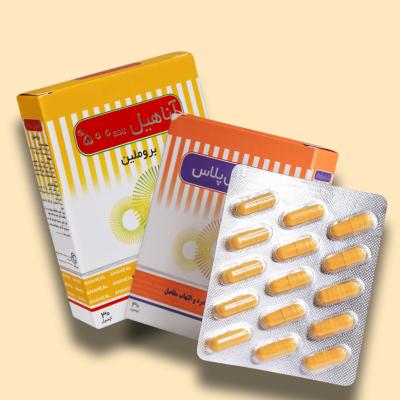 تفاوت آناهیل و آناهیل پلاس؛ همه نکاتی که باید بدانید