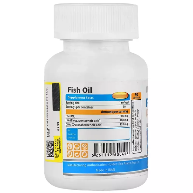 سافت ژل امگا 3 مونم اکسیر آفرین آریا